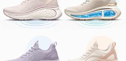 Самые популярные технологии амортизации в обуви: как они работают и чем отличаются